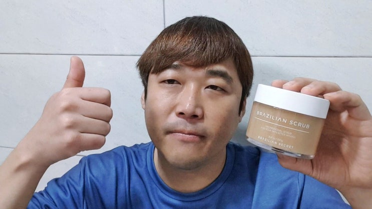 인그로운스크럽은 브라질리언시크릿 순한데 강력한 슈가스크럽 인그로운스크럽은 브라질리언시크릿 순한데 강력한 슈가스크럽