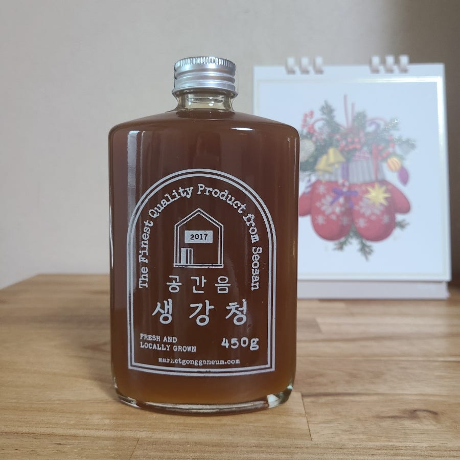 공간음 사진 5