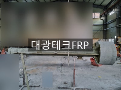 FRP굴뚝 제작 납품(FRP연돌)-FRP STACK