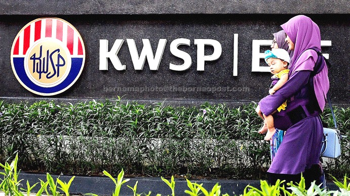 [KWSP] EPF 말레이시아, 근로자 저축기금