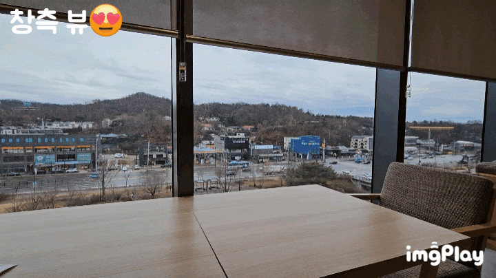  리플로우 이희진 언니가 운영하는 스타필드 고양점