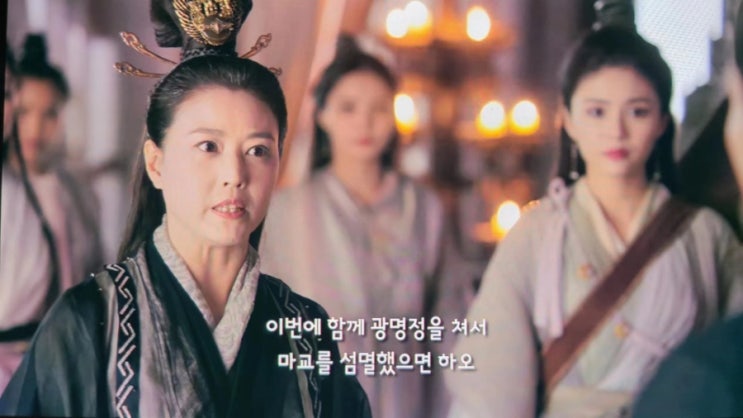 [베이징 일상] 배우 저우하이메이 사망 / <b>주해미</b> / 의천도룡기... 
