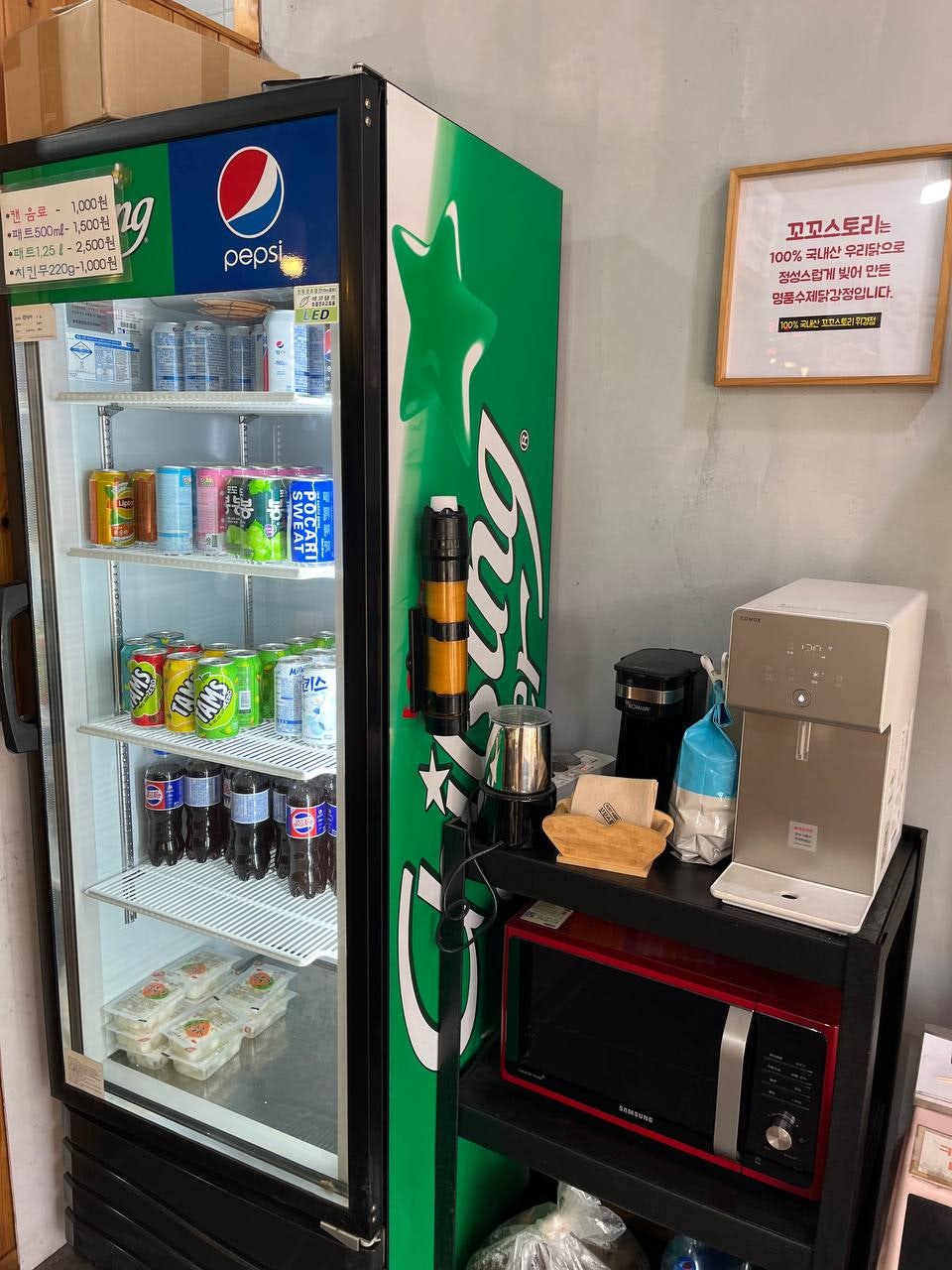 꼬꼬스토리 휘경점 사진 4