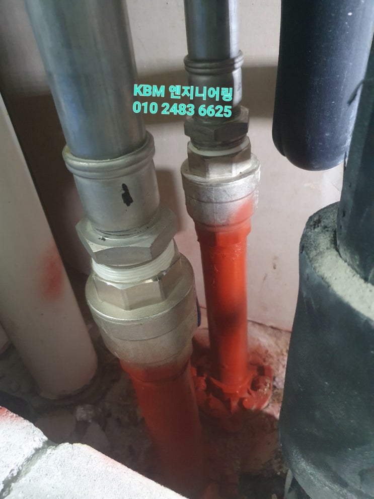  sr배관교체작업 SR배관수리