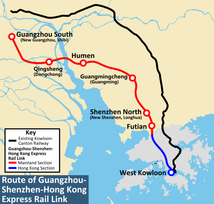 about CHINA I 동관(东莞)의 <b>고속철</b> (ft. <b>홍콩</b>)