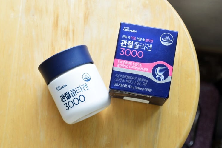  러닝 캠핑 필수템 관절 건강 도움 주는 먹는 저분자콜라겐펩타이드