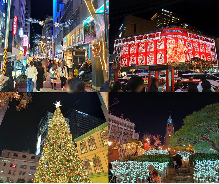  서울 명동놀거리 7가지 롯데백화점 본점 트리 볼거리 명동역 스타벅스