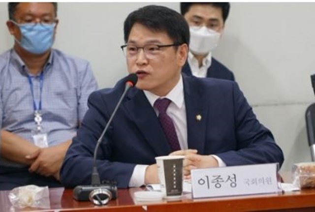 <b>이종성</b> <b>의원</b>, 보건의료기술 진흥법 개정안 발의