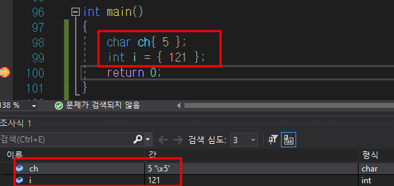 [C++] 형변환 type casting 암시적 묵시적 명시적 변환 implicit explicit 중괄호 초기화 uniform ...