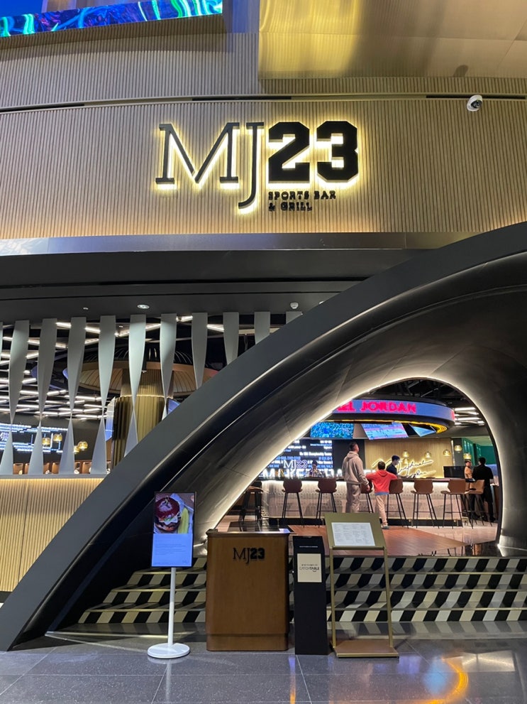  인스파이어 리조트 맛집 식음료 업장 마이클 조던 MJ 23 스포츠바 앤 그릴 저녁식사 후기