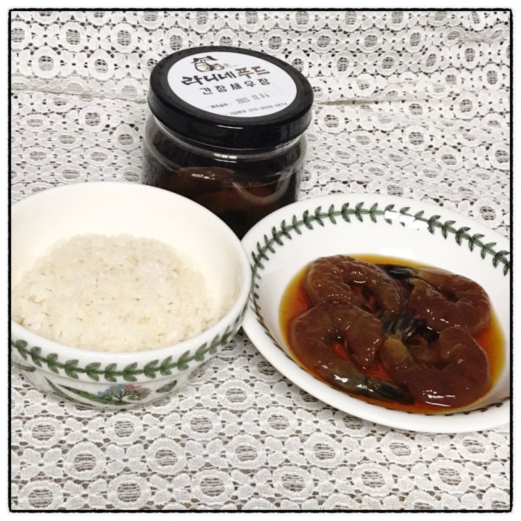  라니네푸드 간장새우장 탱글탱글 맛있는 밥도둑 맛 후기