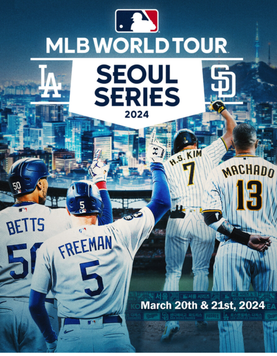 2024 메이저리그 개막전 일정 한국 고척돔 개최 !!! : MLB 월드투어 서울 시리즈 오타니 김하성 무키베츠 커쇼 다르빗슈