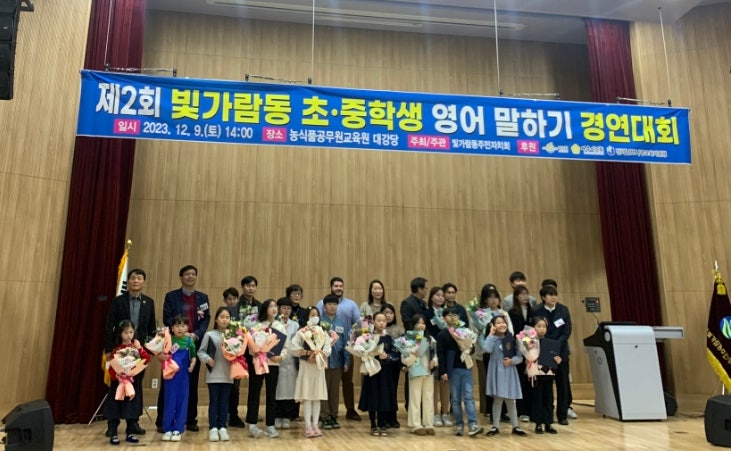 에픽어학원 사진 1