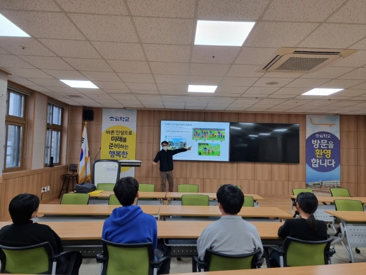  목포, 무안, 신안, 영암 직장내 장애인인식개선교육, 개인정보보호교육 법정의무교육