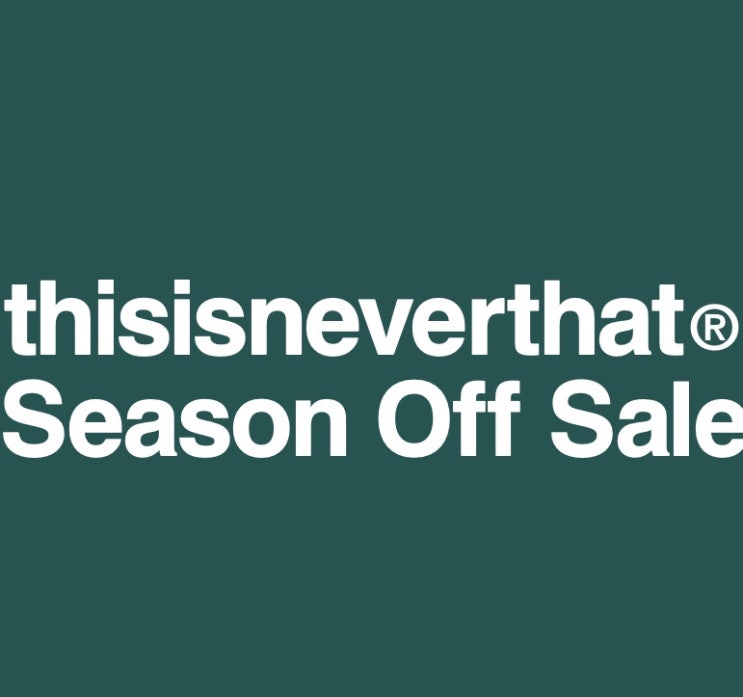  디스이즈네버댓 패딩.디네댓 패딩 Season Off 세일 정보