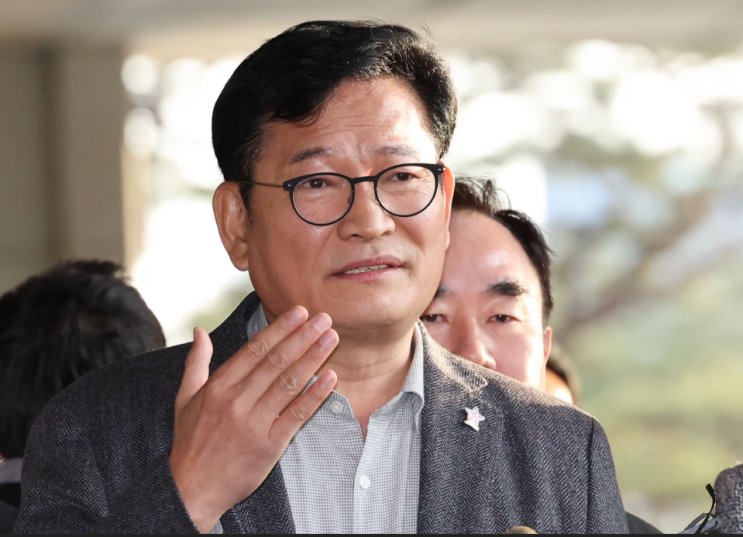 <b>송영길</b> 구속영장 청구..."8억대 불법 <b>정치</b>자금" 수수 및... 