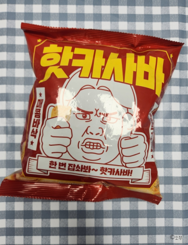  [내돈내산] 이마트24 편의점 / 핫카사바