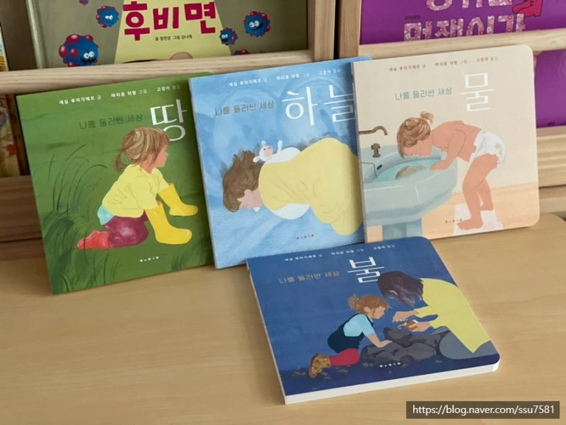 블로그 후기 사진