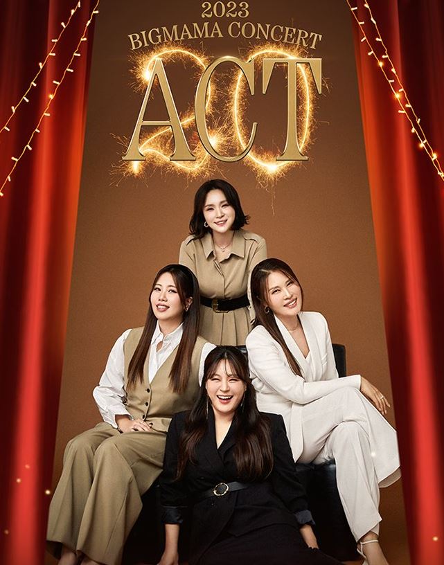  2023 연말에 보기 좋은 콘서트 뮤지컬 추천 !  빅마마, 위수, 레베카