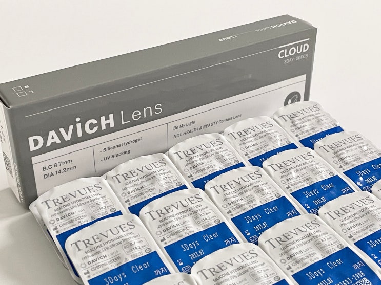 다비치 원데이 렌즈 클라우드 3일 착용 가능한 가성비 투명 렌즈