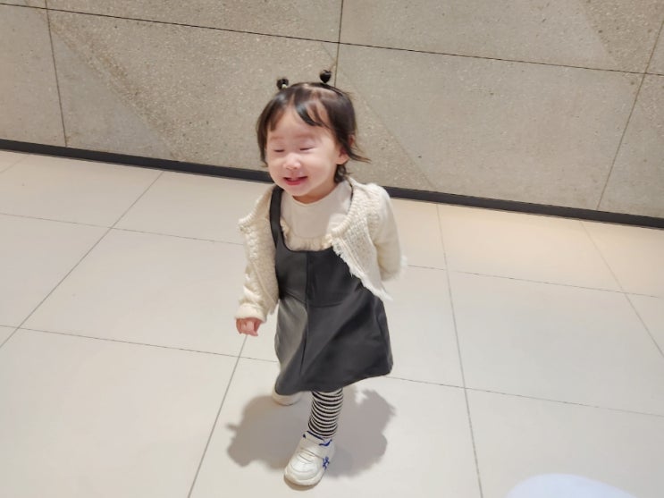 17개월 아기 어린이집 대기 신청 <b>임신육아종합포털 아이사랑</b>... 