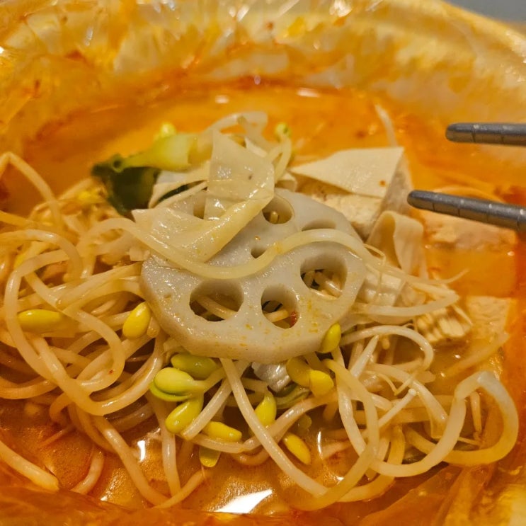 망포동마라탕 신라화방 마라탕 망포역마라탕맛집 배달포장맛집 망포동마라탕 신라화방 마라탕 망포역마라탕맛집 배달포장맛집