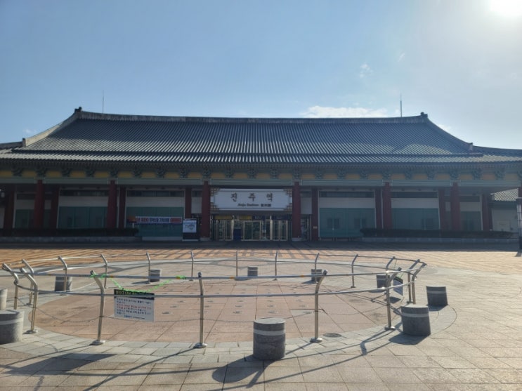  진주역에서 반성역 경전선까지 아기와 기차 타기 좋아요.