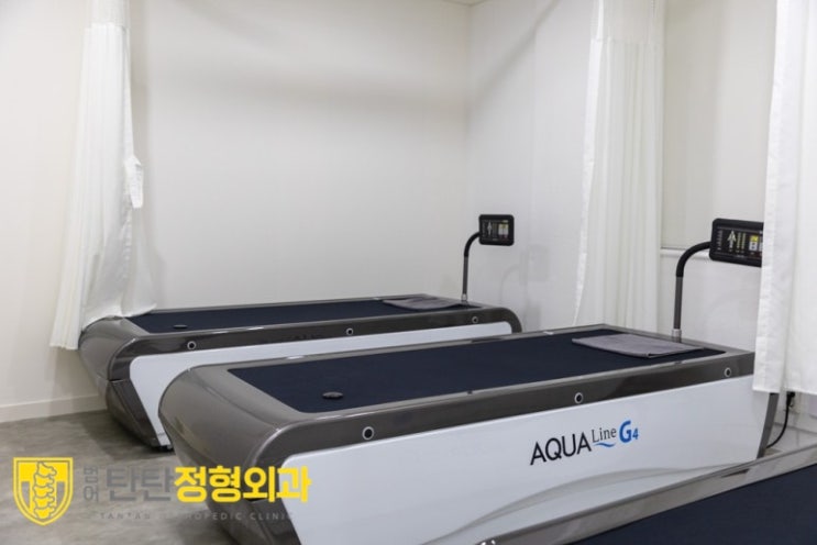  수성구 물리치료 이것 만은 반드시 체크해보세요<범어네거리 정형외과>