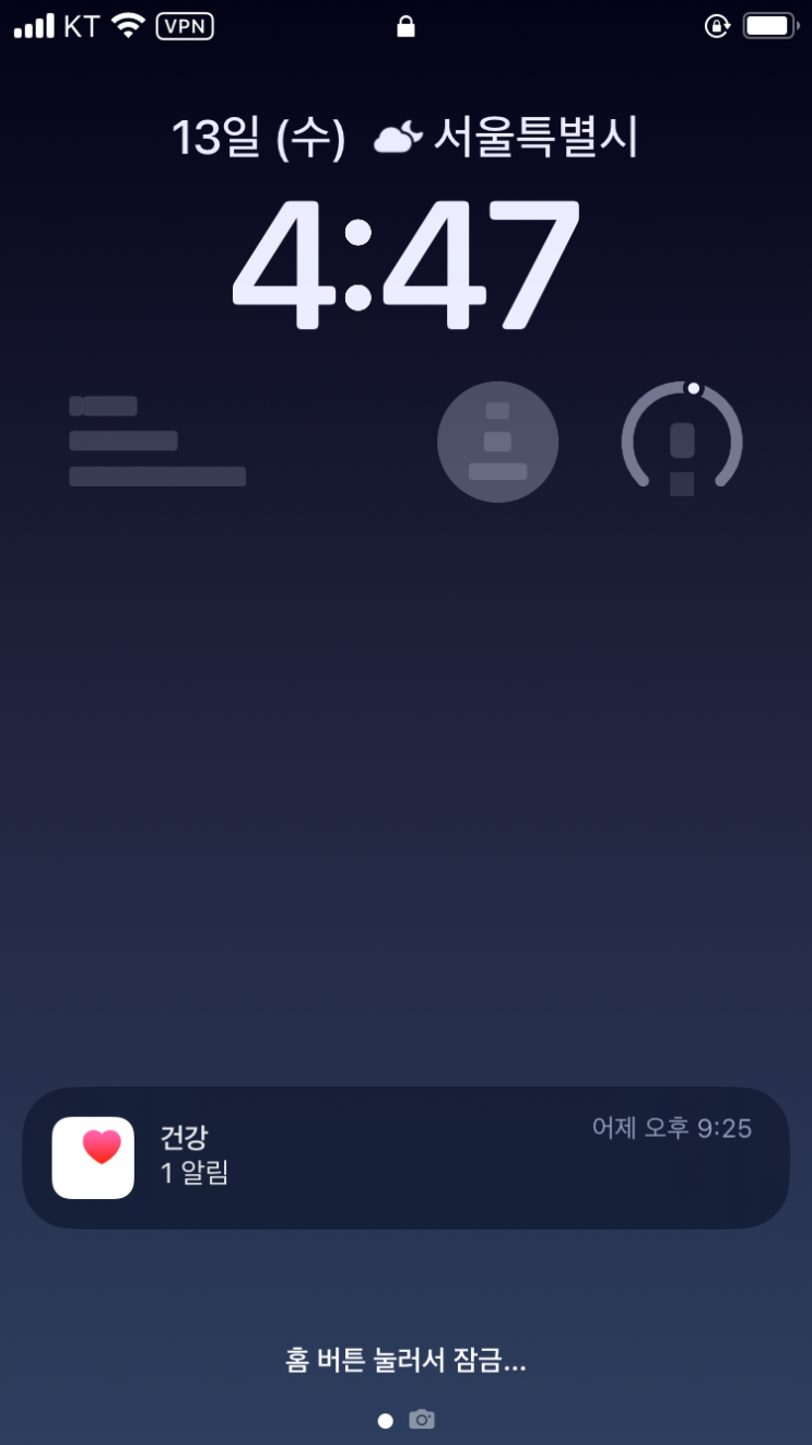  231213