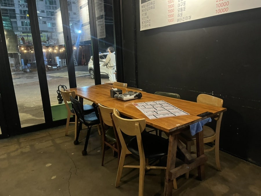 이빠이큰통치킨 사진 5