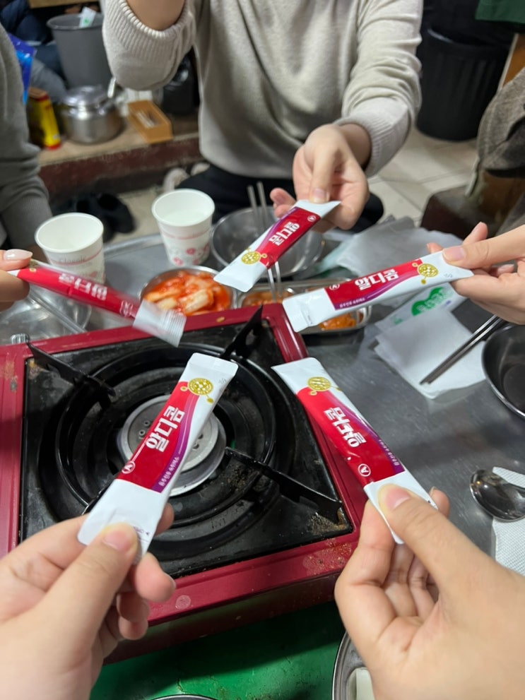  직장인 숙취해소제 추천 술먹을땐 알디? 알디콤
