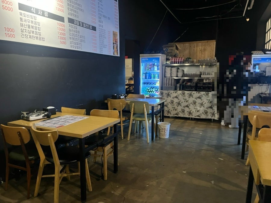 이빠이큰통치킨 사진 6