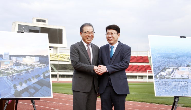 <b>전주종합경기장</b> 부지개발 ‘신호탄’<b>마이스 복합단지</b>... 