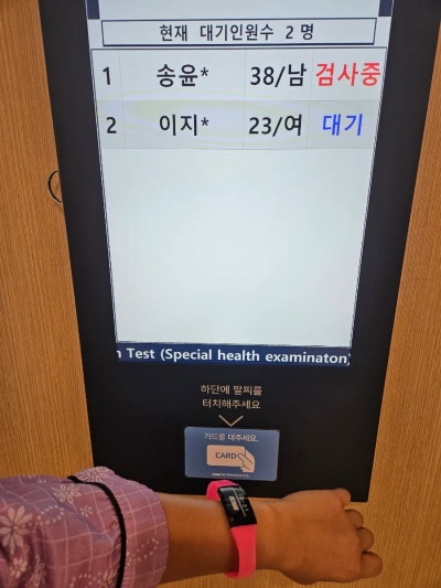 파주 LG이노텍 계약직 후기 (1) - 지원방법 / 기숙사 / 시설 /생활 : 네이버 블로그 파주 Lg이노텍 계약직 후기 (1) - 지원방법 / 기숙사 / 시설 /생활 : 네이버 블로그