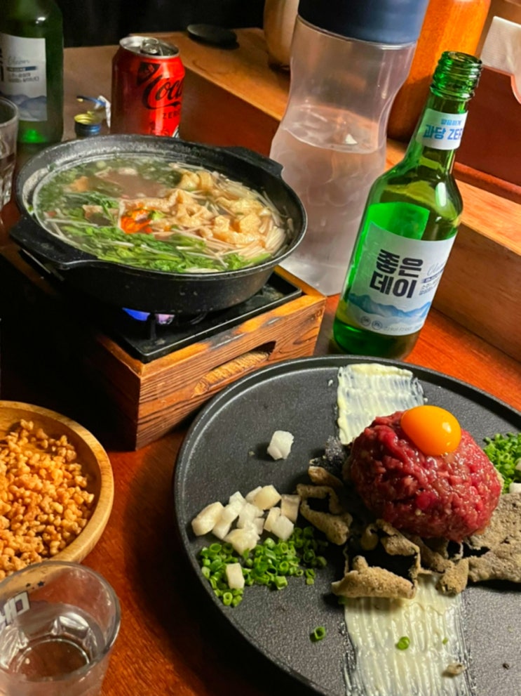  전포동맛집 전포동이자카야 전포분위기좋은술집 추천(반려동물동반) : 잔잔해