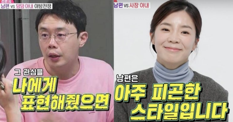  안세하 나이 배우 전은지 와이프 직업 부인 아내 결혼 자녀 가족 고향 집
