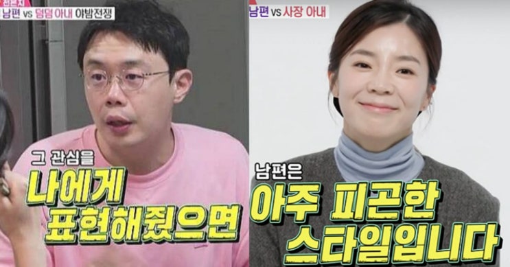 안세하 나이 배우 전은지 와이프 직업 부인 아내 결혼 자녀 가족 고향 집