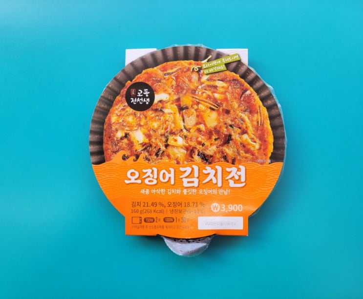 교동전선생의 레시피로 만든 김치전 - 교동 오징어김치전 - 편의점신제품 내돈내산 솔직리뷰 교동전선생의 레시피로 만든 김치전 - 교동 오징어김치전 - 편의점신제품 내돈내산 솔직리뷰