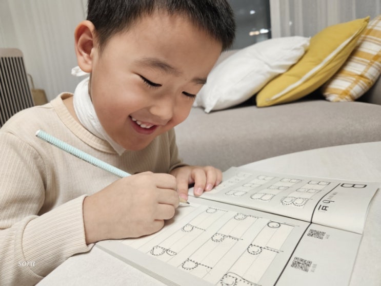  5세 6세 한글공부 초등학교 입학준비