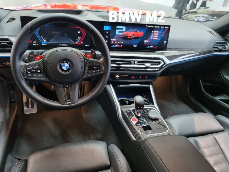 BMW M2 쿠페 내부 인테리어 구성 구경하기 : 리얼 카본
