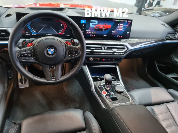  BMW M2 쿠페 내부 인테리어 구성 구경하기 : 리얼 카본