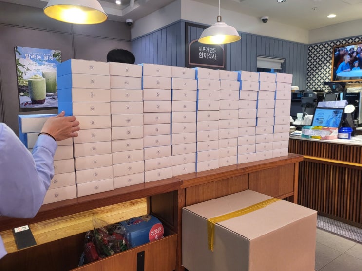  [제주공항/파리바게트] 제주마음샌드_제주에서만 구입할 수 있는 땅콩샌드