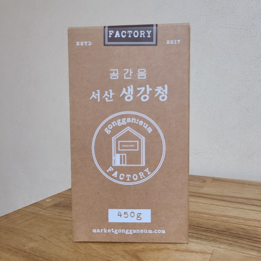 공간음 사진 3