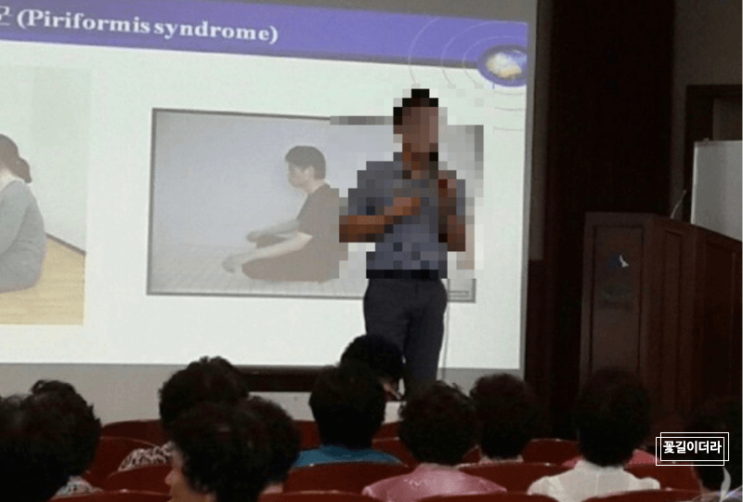  백석대 82년생 교수와 01년생 제자의 불륜