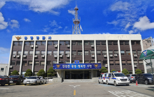  출소 2주 만에 미용실서 절도행각 30대女 다시 철창행