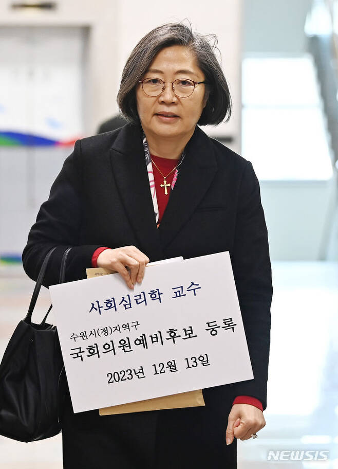 '국힘 1차 영입 인재' <b>이수정 교수</b>, <b>총선</b> 수원정 출사표? 본인... 