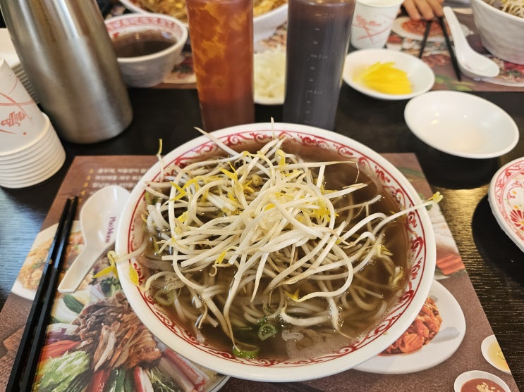  수원 맛집, 그리고 쌀국수 맛집 포몬스