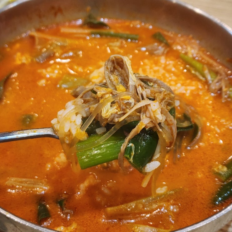  노대동 맛집 육대장 효천점 해장이 필요할땐 육개장