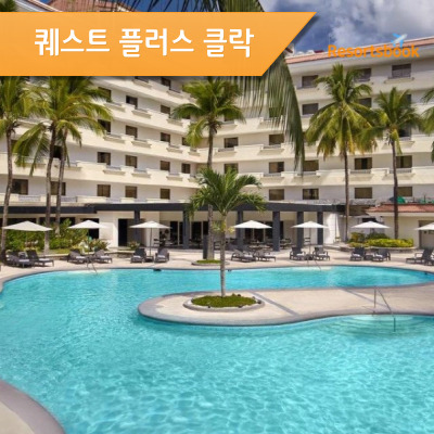  퀘스트 플러스 클락 Quest Plus Conference Center Clark