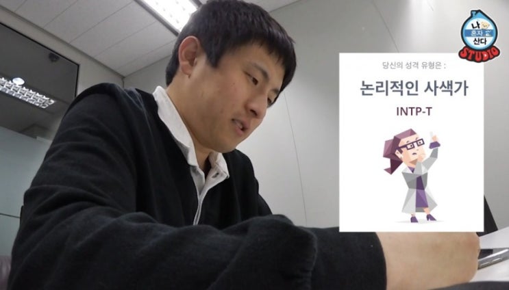 <b>기안84</b>(intp<b>84</b>) <b>대상</b> 타려나